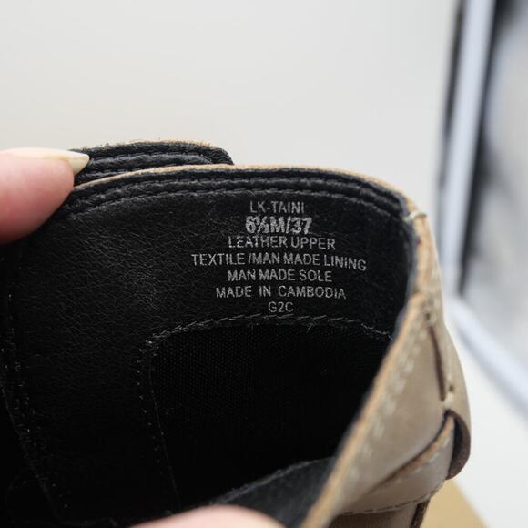 NEW Lucky Brand Women's 6.5 Taini Moto Lug Sole Booties Silver Cloud Brown - Picture 2 of 9